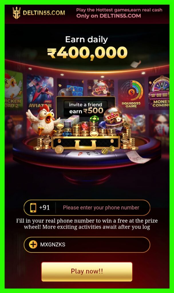 DELTIN55GAME.COM
